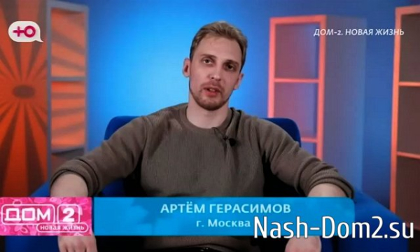 Антон Беккужев прочит место ведущей Вероники Гракович? Антон Беккужев прочит место ведущей Вероники Гракович?