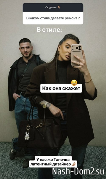 Роман Капаклы: У меня нет на неё рычагов давления Роман Капаклы: У меня нет на неё рычагов давления