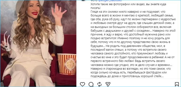 Надежда Ермакова вернула себе саму себя, мечтая уже о новой любви Надежда Ермакова вернула себе саму себя, мечтая уже о новой любви