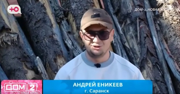 Конфликт Вероники и Даши Виноградовой начался из-за мужчин Конфликт Вероники и Даши Виноградовой начался из-за мужчин