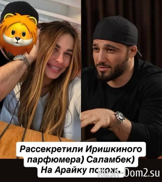 Ирина Пинчук: Вы меня удивляете! Ирина Пинчук: Вы меня удивляете!