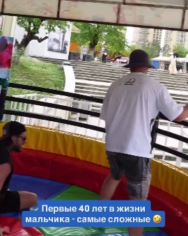 Сергею Хорошеву нравятся в Китае развлечения, но не еда Сергею Хорошеву нравятся в Китае развлечения, но не еда