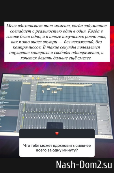 Евгений Сидоров: Хочется экспериментировать Евгений Сидоров: Хочется экспериментировать
