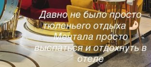 Нелли Ермолаевой исполнилось 40 лет Нелли Ермолаевой исполнилось 40 лет