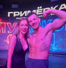 Надежда Ермакова продолжает любить выступления танцовщиков Надежда Ермакова продолжает любить выступления танцовщиков