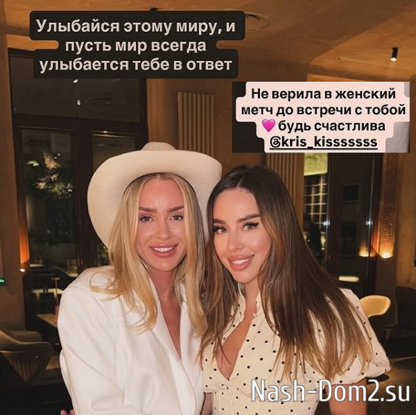 Никита Гуранда «поймал за руку» Лясковец и Хорошеву Никита Гуранда «поймал за руку» Лясковец и Хорошеву