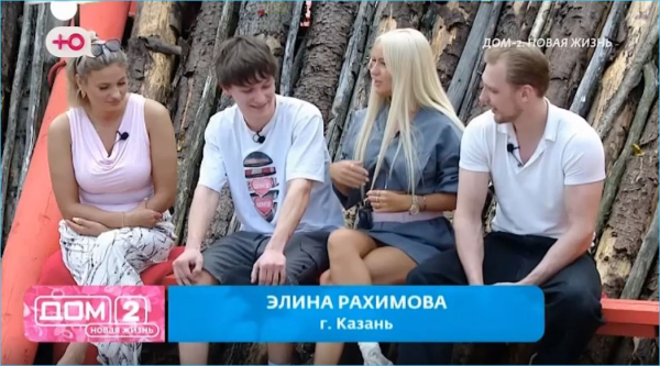 «Мама прислала на проект к Элине Рахимовой», признался новенький Кирилл Дупин «Мама прислала на проект к Элине Рахимовой», признался новенький Кирилл Дупин
