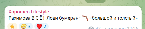 Последние новости дом 2 на сегодня 9 мая 2026 Последние новости дом 2 на сегодня 9 мая 2026