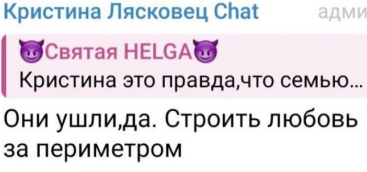 Тигран Салибеков покинул Дом 2 из-за скандалов жены Виктории Тигран Салибеков покинул Дом 2 из-за скандалов жены Виктории