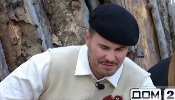 Сергей Хорошев от скуки начал писать роман Сергей Хорошев от скуки начал писать роман