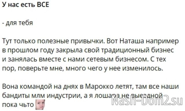 Игорю Григорьеву пока не суждено увидеть красоты Марокко Игорю Григорьеву пока не суждено увидеть красоты Марокко