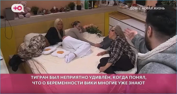 Карина Тетуева не понимает обиды и претензий Виктории Салибековой Карина Тетуева не понимает обиды и претензий Виктории Салибековой