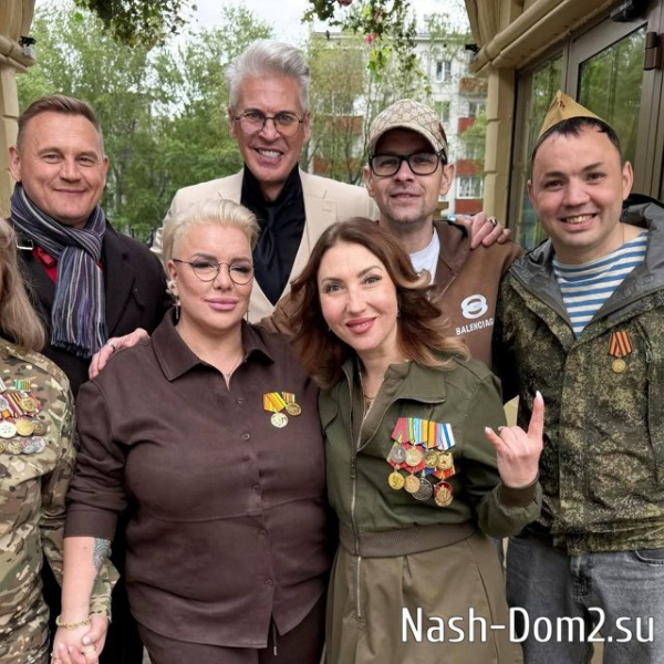 Экс-участники Дома-2 приняли участие в концерте ко Дню Победы Экс-участники Дома-2 приняли участие в концерте ко Дню Победы