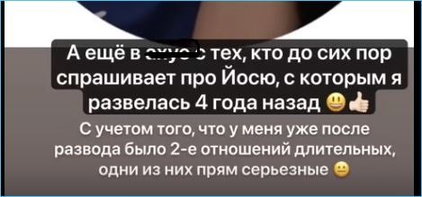 Александра Черно так и не доехала к сыну Стефану Александра Черно так и не доехала к сыну Стефану