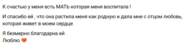 Карина Тетуева устроила разборки с беременной Викторией Салибековой Карина Тетуева устроила разборки с беременной Викторией Салибековой