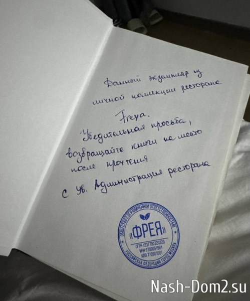 Сергей Хорошев: Я устал быть дешевым… Сергей Хорошев: Я устал быть дешевым…