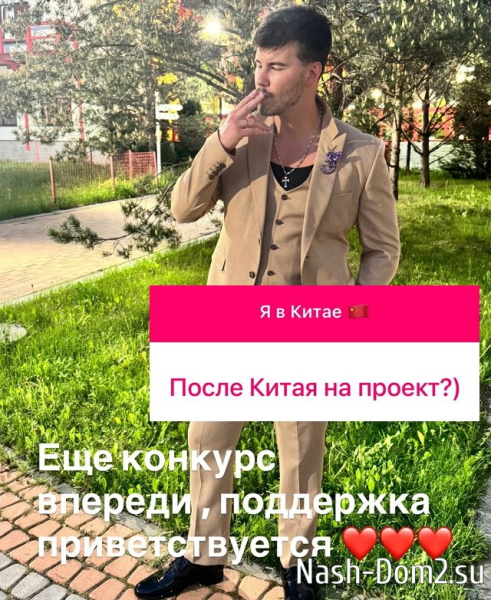 Сергей Хорошев нуждается в поддержке своих подписчиков Сергей Хорошев нуждается в поддержке своих подписчиков