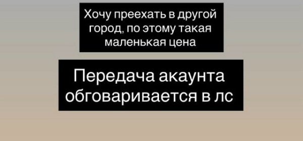 Максим Колесников: Кого интересует аккаунт Максим Колесников: Кого интересует аккаунт