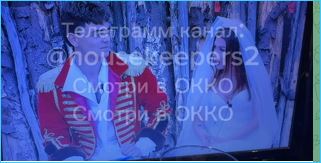 Последние новости дом 2 на сегодня 25 мая 2026 Последние новости дом 2 на сегодня 25 мая 2026