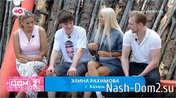 Кирилл Дупин попал в просак, перепутав Гракович и Рахимову Кирилл Дупин попал в просак, перепутав Гракович и Рахимову