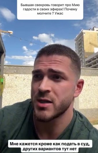 Роман Капаклы не собирается ругаться с Татьяной Африкантовой Роман Капаклы не собирается ругаться с Татьяной Африкантовой
