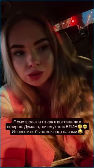 Последние новости дом 2 на сегодня 27 мая 2026 Последние новости дом 2 на сегодня 27 мая 2026