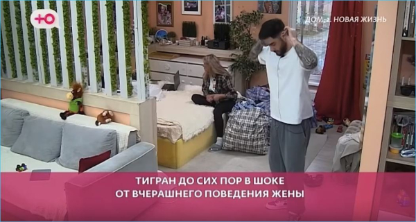 Вероника Гракович готова защищать дочь Викторию, даже если она не права Вероника Гракович готова защищать дочь Викторию, даже если она не права