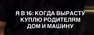 Игорь Григорьев обижается на поклонниц, которые потеряли к нему интерес Игорь Григорьев обижается на поклонниц, которые потеряли к нему интерес