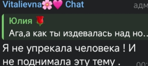 Карина Тетуева устроила разборки с беременной Викторией Салибековой Карина Тетуева устроила разборки с беременной Викторией Салибековой