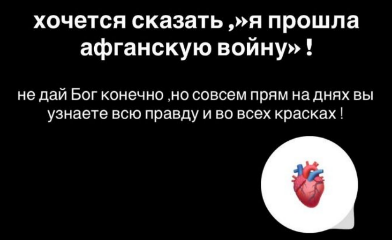 Последние новости дом 2 на сегодня 17 мая 2026 Последние новости дом 2 на сегодня 17 мая 2026