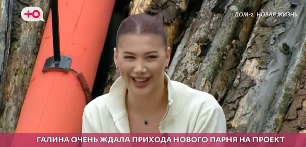 Галина Маковская объяснила, почему расцарапала лицо Романа Кузина Галина Маковская объяснила, почему расцарапала лицо Романа Кузина