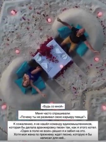 "Натуральная красота, ничего сделанного" - Андрей Черкасов рассказал Галине Маковской про свою жену "Натуральная красота, ничего сделанного" - Андрей Черкасов рассказал Галине Маковской про свою жену