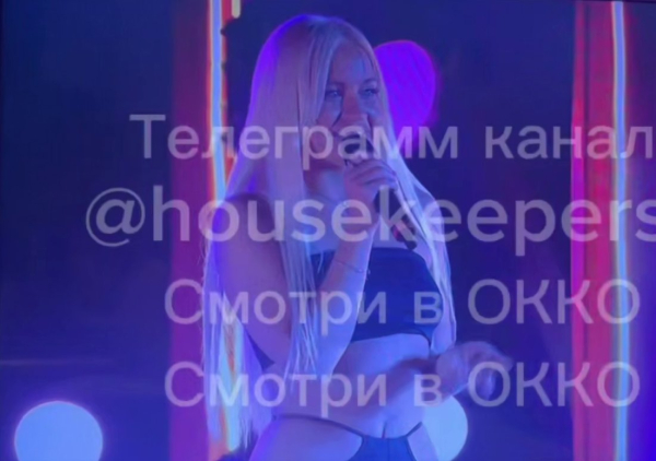 Евгения Хорошева объяснила, почему ушла с выступления Элины Рахимовой Евгения Хорошева объяснила, почему ушла с выступления Элины Рахимовой