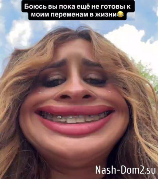 Ирина Пинчук: Вы меня удивляете! Ирина Пинчук: Вы меня удивляете!