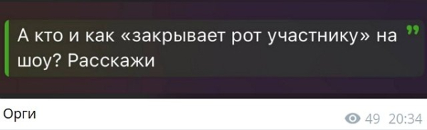 Степан Карпов: Я находился не в своей среде Степан Карпов: Я находился не в своей среде