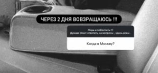Роман Кузин ушел с проекта из-за конфликта с Элиной Рахимовой Роман Кузин ушел с проекта из-за конфликта с Элиной Рахимовой