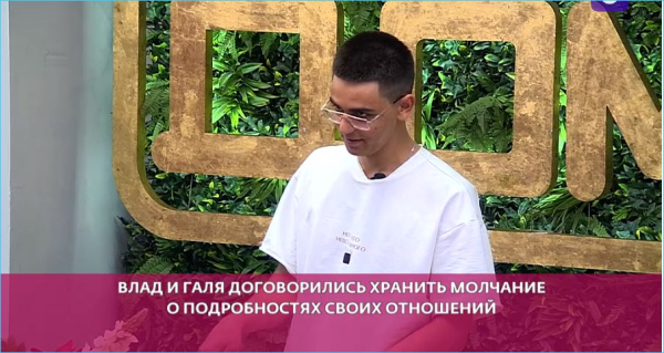Как Галина Маковская столкнулась с предательством Влада Поповича Как Галина Маковская столкнулась с предательством Влада Поповича