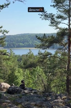 Елена Тепловодская отдыхает в Карелии Елена Тепловодская отдыхает в Карелии