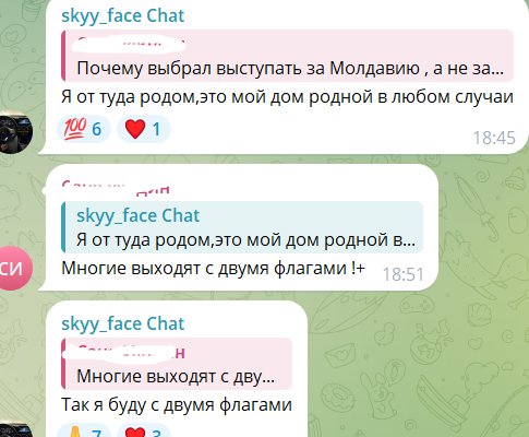 Последние новости дом 2 на сегодня 16 июня 2026 Последние новости дом 2 на сегодня 16 июня 2026
