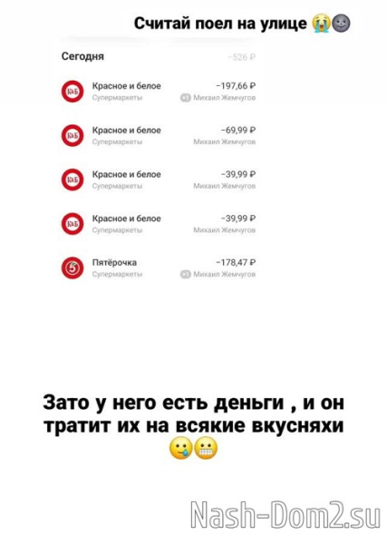 Ольга Ветер: Гены пальцем не сотрёшь Ольга Ветер: Гены пальцем не сотрёшь