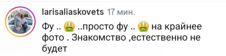 Последние новости дом 2 на сегодня 23 июня 2026 Последние новости дом 2 на сегодня 23 июня 2026