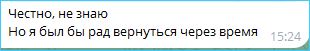 Почему молодежь не задерживается на Доме 2, рассказал Матвей Осинин Почему молодежь не задерживается на Доме 2, рассказал Матвей Осинин