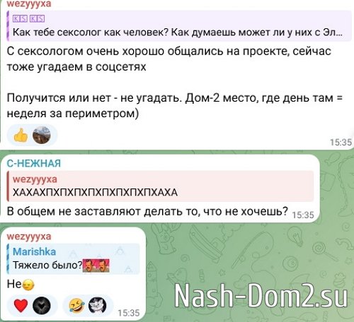 Матвей Осинин: Я и мои ровесники - другое поколение Матвей Осинин: Я и мои ровесники - другое поколение