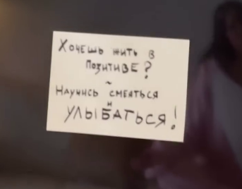 Женя Дорожкина сбежала от мужа ночевать в отель Женя Дорожкина сбежала от мужа ночевать в отель