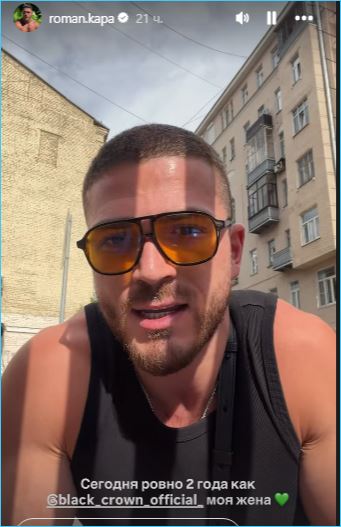 Последние новости дом 2 на сегодня 26 июня 2026 Последние новости дом 2 на сегодня 26 июня 2026
