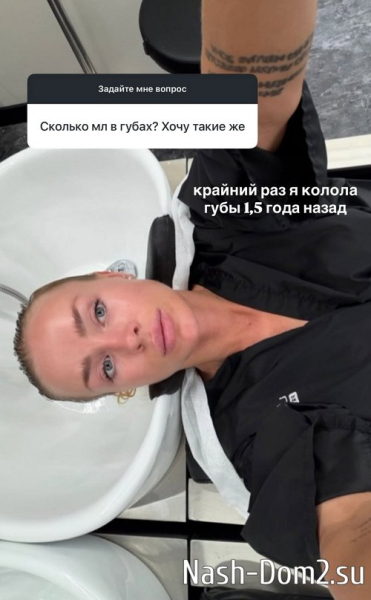 Кристина Лясковец: Я не дружу с Игорем! Кристина Лясковец: Я не дружу с Игорем!