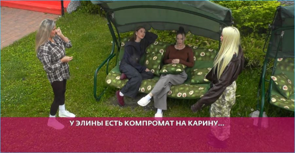 Галина Маковская уверяет, что Элина Рахимова оскорбляет других потому, что никому не нужна за периметром Галина Маковская уверяет, что Элина Рахимова оскорбляет других потому, что никому не нужна за периметром