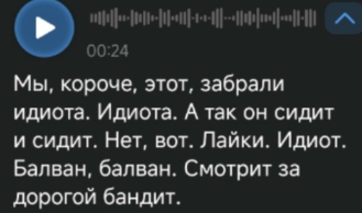 Питомец Хорошевых устроил бунт и мешает Никите Гуранде Питомец Хорошевых устроил бунт и мешает Никите Гуранде