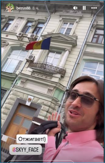 Последние новости дом 2 на сегодня 12 июня 2026 Последние новости дом 2 на сегодня 12 июня 2026