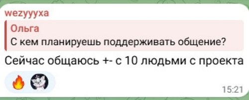 Матвей Осинин: Я и мои ровесники - другое поколение Матвей Осинин: Я и мои ровесники - другое поколение
